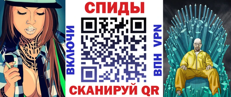 Amphetamine Premium  МЕГА ссылка  Красноперекопск 