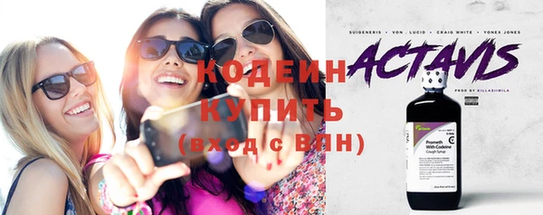 меф Краснотурьинск