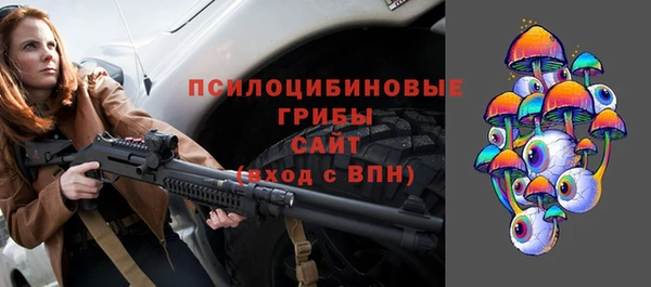 герыч Кукмор