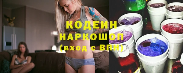 герыч Кукмор