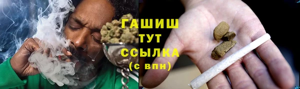 меф Краснотурьинск