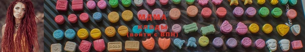 меф Краснотурьинск