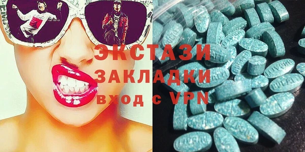 герыч Кукмор