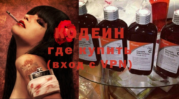 мет Кулебаки