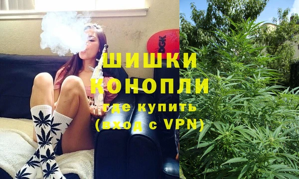 герыч Кукмор