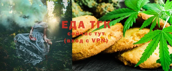 мет Кулебаки