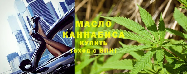 герыч Кукмор