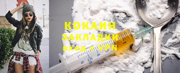 меф Краснотурьинск