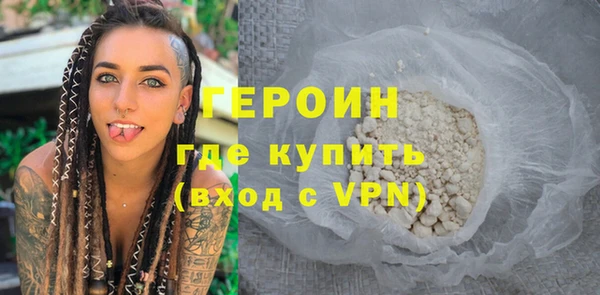 мет Кулебаки