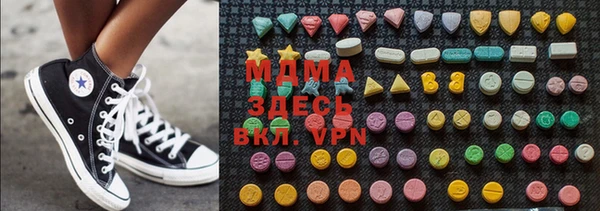 меф Краснотурьинск