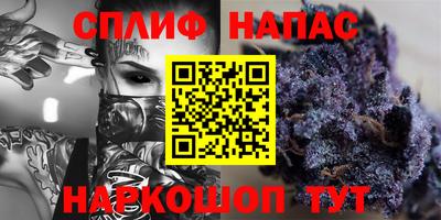 прущая мука Ачхой-Мартан