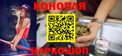 герыч Ангарск