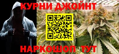 прущая мука Баксан