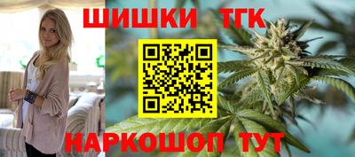 MESCALINE Аша