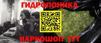 герыч Ангарск