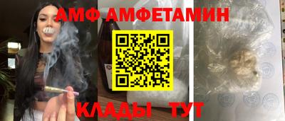 MESCALINE Аша