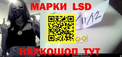 прущая мука Ачхой-Мартан