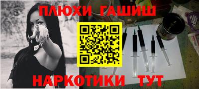 круглые Анжеро-Судженск