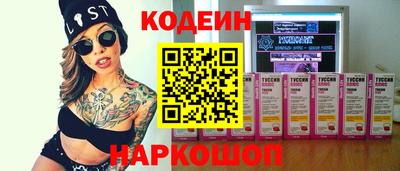 прущая мука Ачхой-Мартан