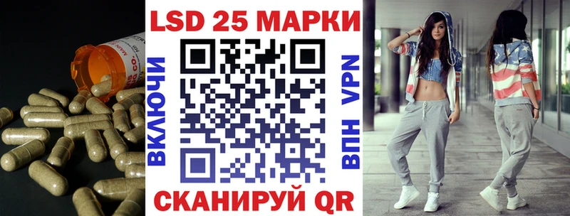 Лсд 25 экстази ecstasy  ссылка на мегу вход  Красноперекопск 