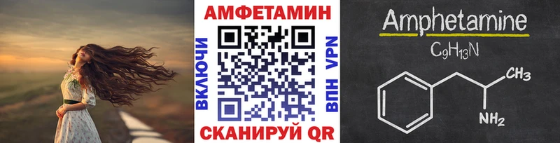 даркнет сайт  Красноперекопск  Первитин Декстрометамфетамин 99.9% 